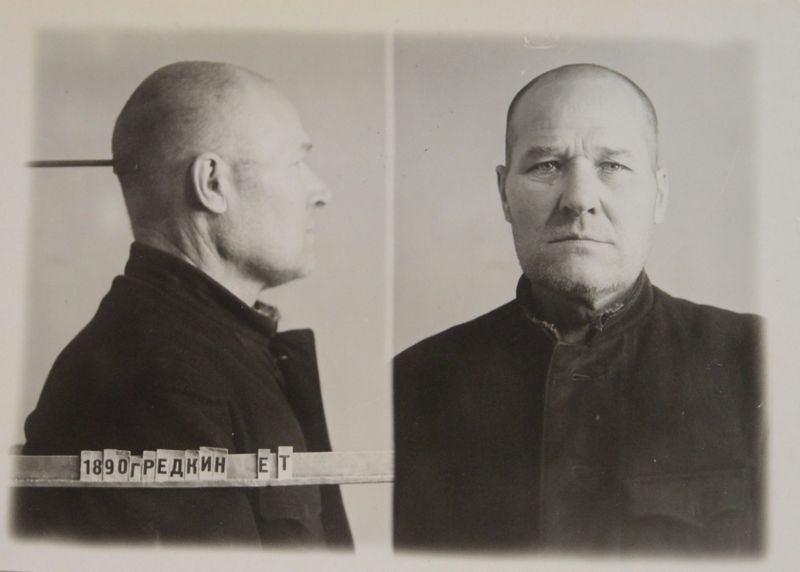 Файл:Редкин Ефим Титович (1890) 2.JPG