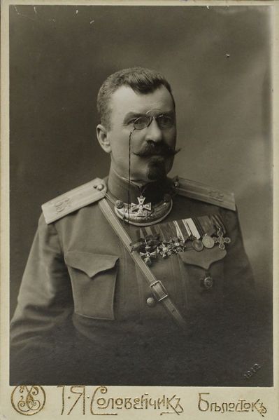Файл:Синицин СЯ (1895).JPG