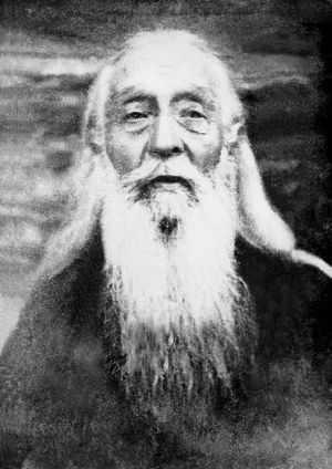 Сребрянский Митрофан Васильевич (1870).jpg