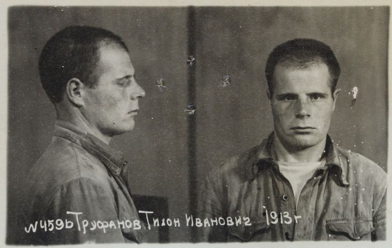 Файл:Труфанов Тихон Иванович (1913).JPG