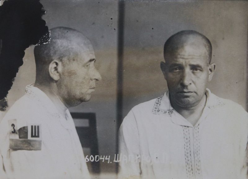 Файл:Шапиро Самуил Павлович (1887).JPG