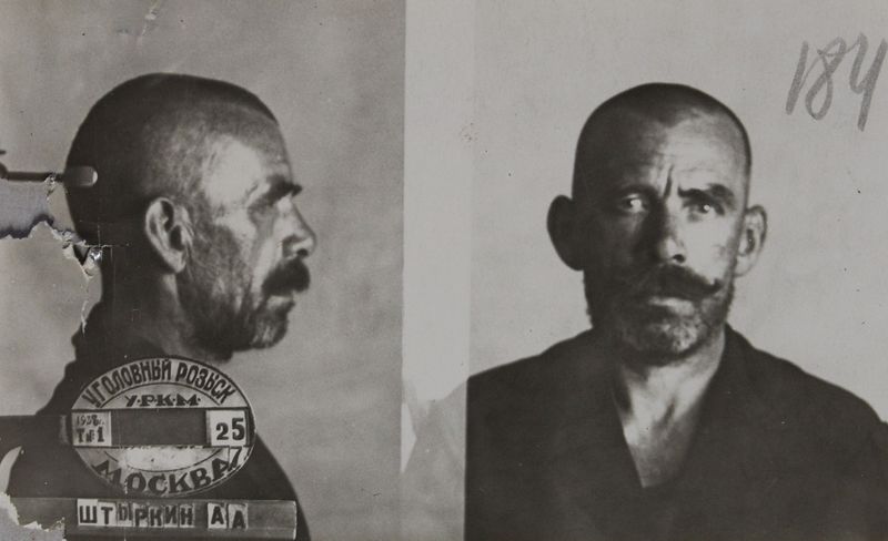 Файл:Штыркин Александр Александрович (1890).JPG