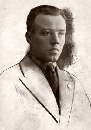 Алениус Эмиль Оскарович (1905) - 1.jpg