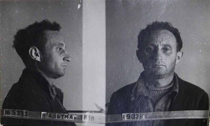 Файл:Вальдман Борух Пинхасович (1903).JPG