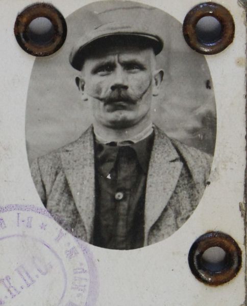 Файл:Ванский Антон Францевич (1890).JPG