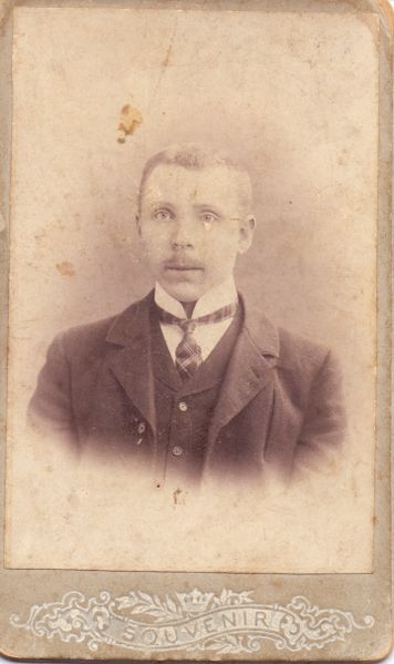 Файл:Кох Карл Александрович (1885)2.jpg