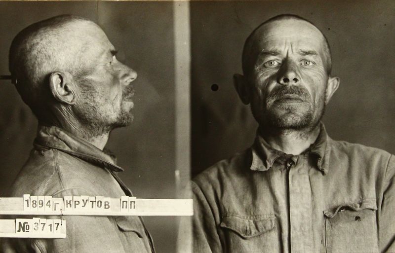 Файл:Крутов Петр Петрович (1894).JPG