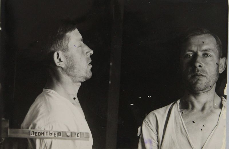 Файл:Леонтьев Иван Степанович (1898).JPG