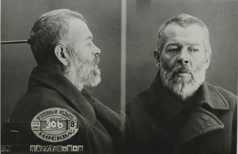 Файл:Логутов Василий Васильевич (1890).JPG