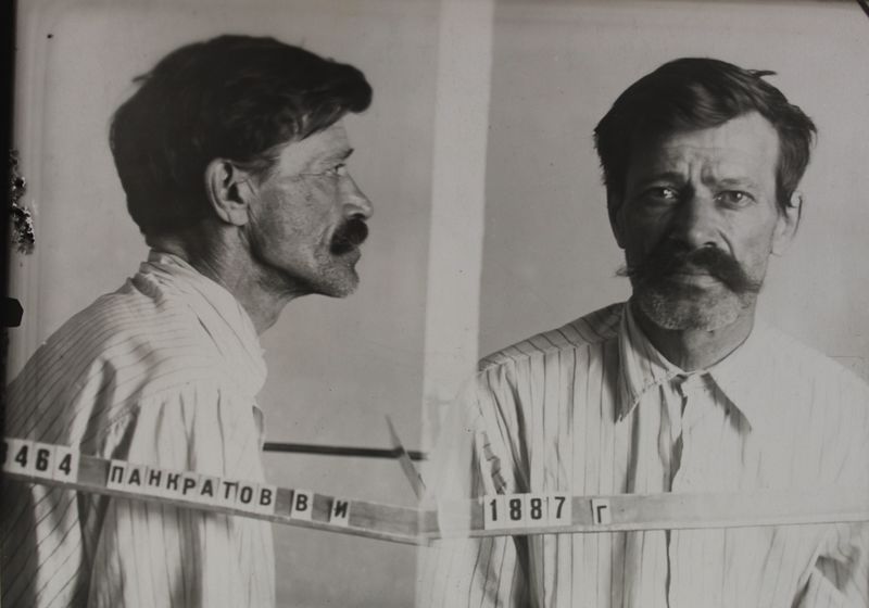 Файл:Панкратов Василий Иванович (1887).JPG