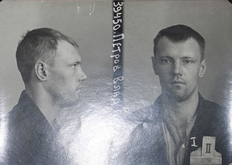 Файл:Петров Владимир Алексеевич (1912).JPG