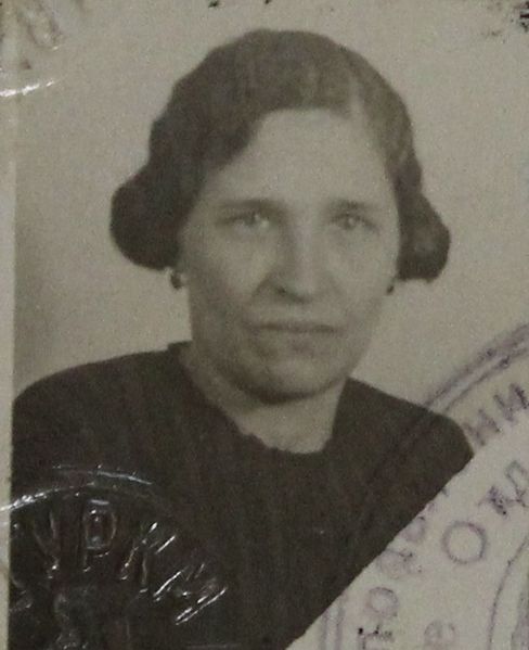 Файл:Путинцева Фекла Васильевна (1903).JPG