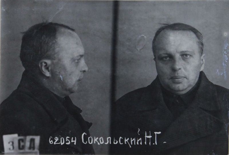 Файл:Сокольский Николай Григорьевич (1897).JPG