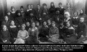 Феофил (Богоявленский Гавриил Сергеевич)-1.jpg