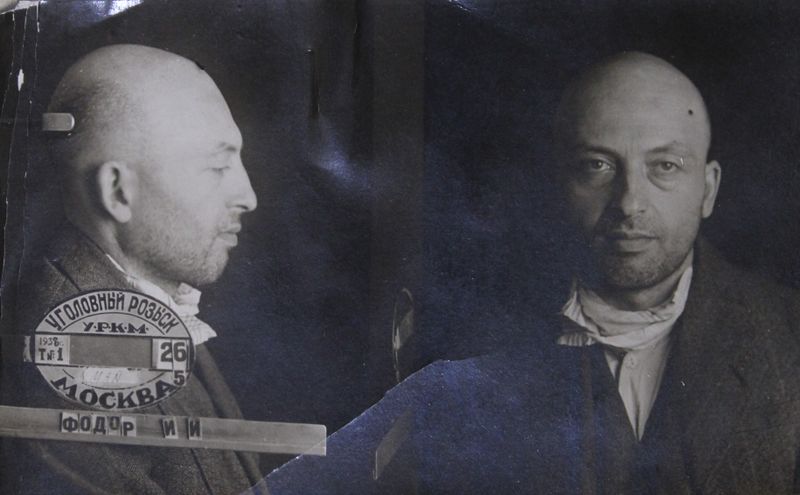 Файл:Фодор Иоган Иоганович (1901).JPG