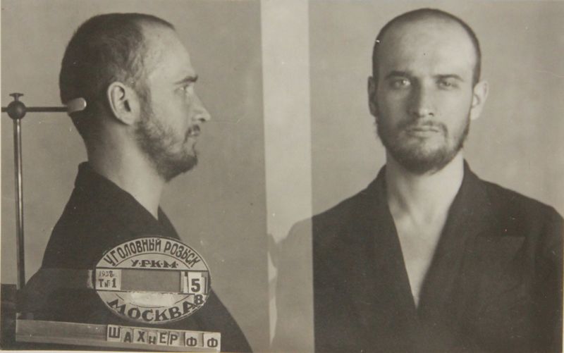 Файл:Шахнер Франц Францевич (1909).JPG