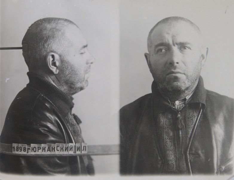 Файл:Юрканский Израиль Львович (1898).JPG