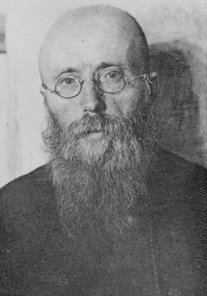 Аверин Григорий Иванович (1889).jpg