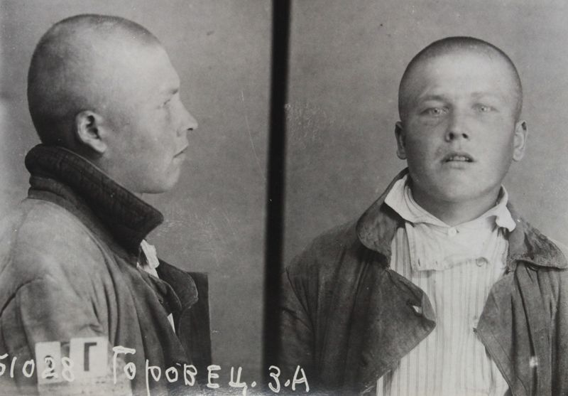 Файл:Горобец Захар Александрович (1915).JPG