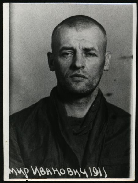 Файл:Григорьев Владимир Иванович (1911).jpeg