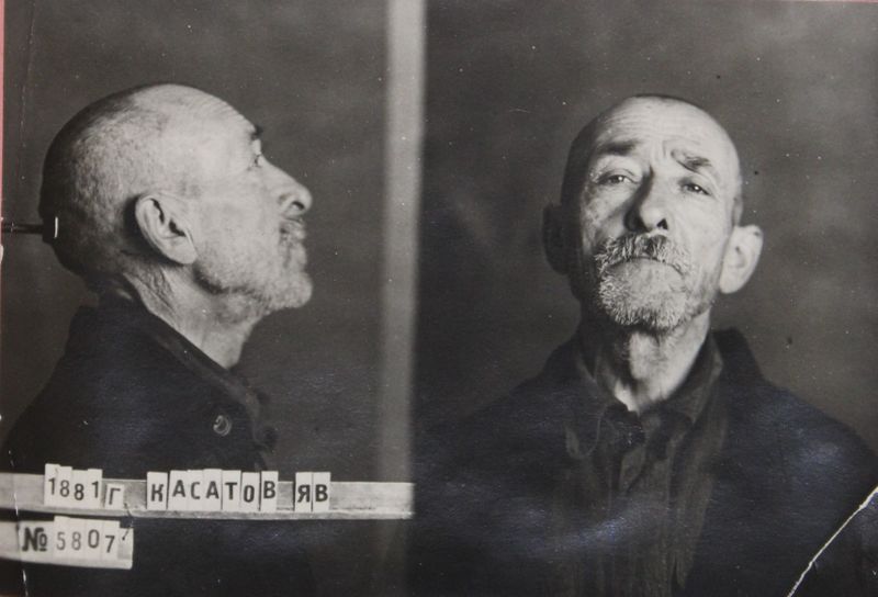 Файл:Касатов Яков Власович (1881).JPG