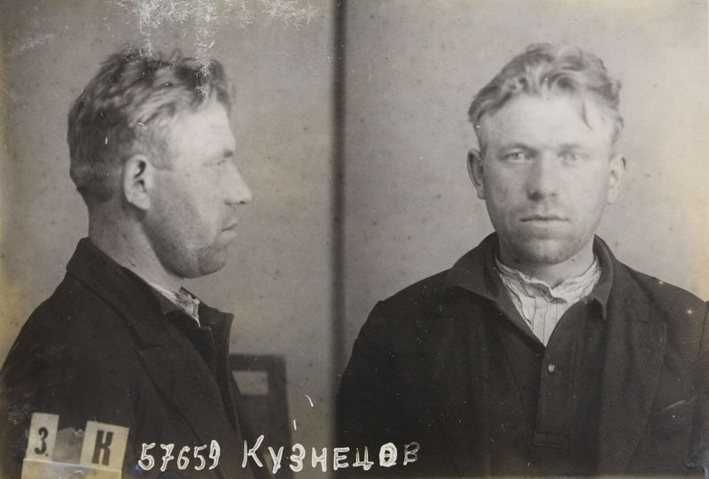 Файл:Кузнецов Семен Павлович (1910).jpg