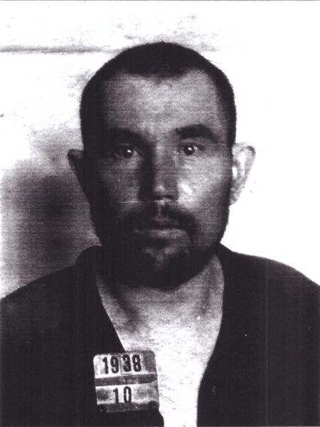 Файл:Новоженов Григорий Михайлович (1908).jpg