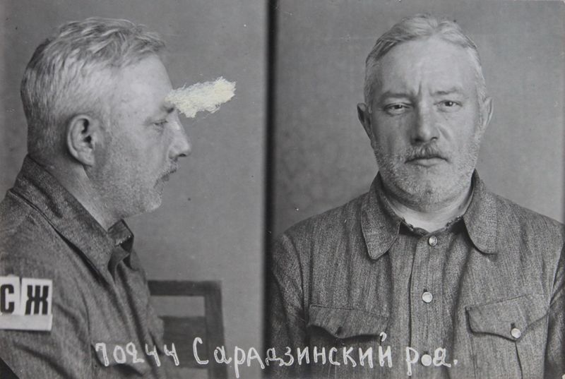 Файл:Серадзинский-Явидзык Роман Янович (1894).JPG