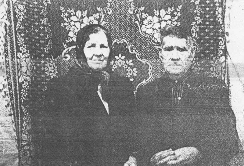 Файл:Смешко Ефимия Юхимовна (1896).jpg