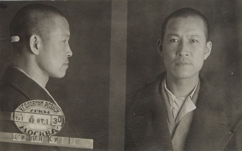 Файл:Цой Пен Су Гунсир (1904).JPG