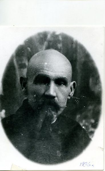 Файл:Hsm093 + hsm094 год 1934.jpg