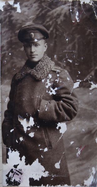 Файл:Березин Георгий Федорович (1895).JPG