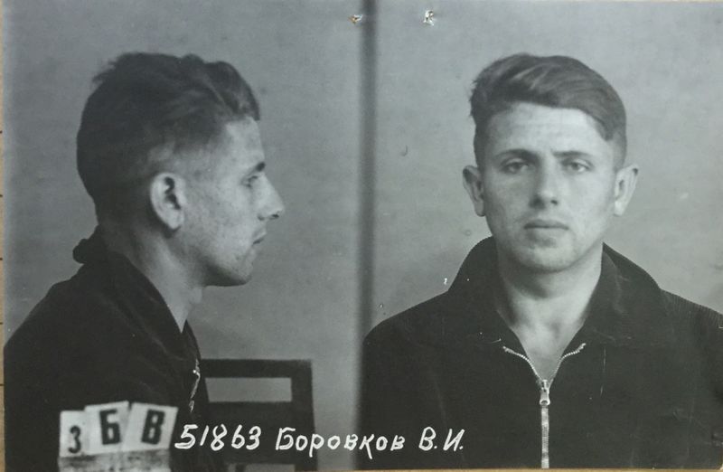 Файл:Боровков Виктор Иванович (1913).JPG