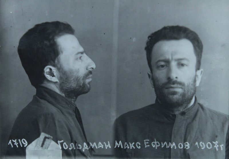 Файл:Гольдман Макс Ефимович (1907).JPG