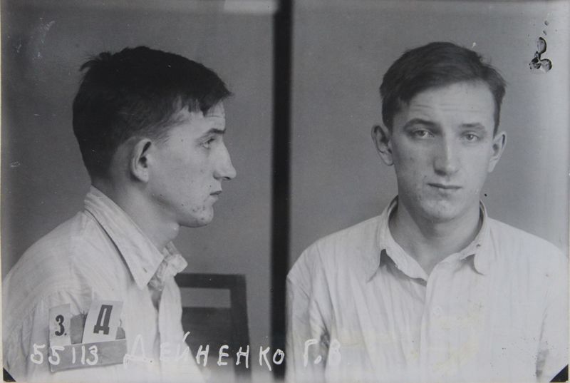 Файл:Дейнеко Григорий Васильевич (1916).JPG