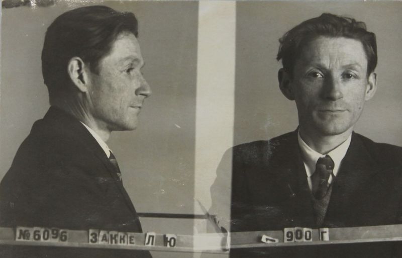 Файл:Закке Леопольд Юльевич (1900).JPG