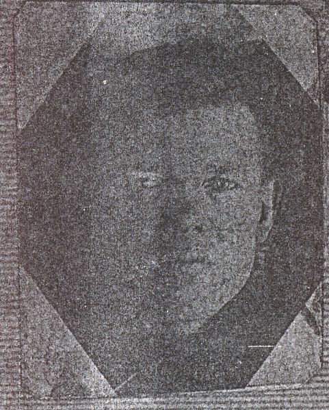 Файл:Ланин Александр Сергеевич (1901).jpg