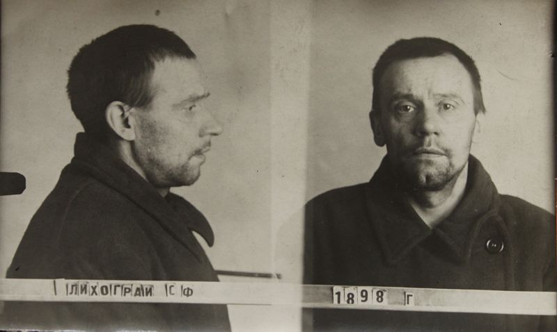 Файл:Лихограй Степан Федорович (1898).JPG