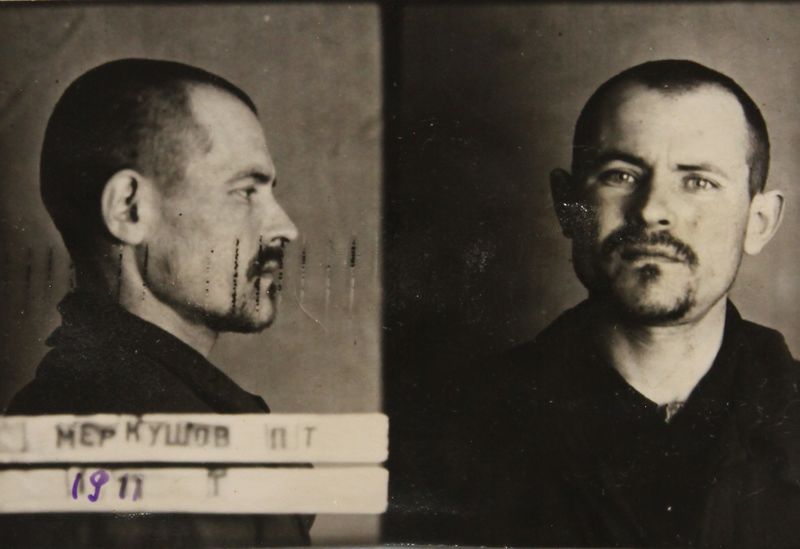 Файл:Меркушев Павел Тимофеевич (1911).JPG