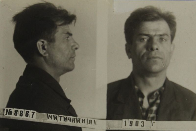 Файл:Митичкин Яков Семенович (1903).JPG