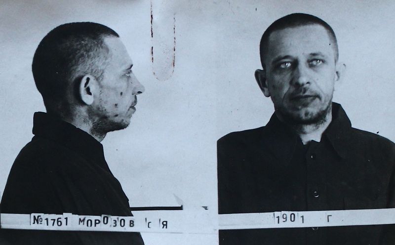 Файл:Морозов Сергей Яковлевич (1901).JPG