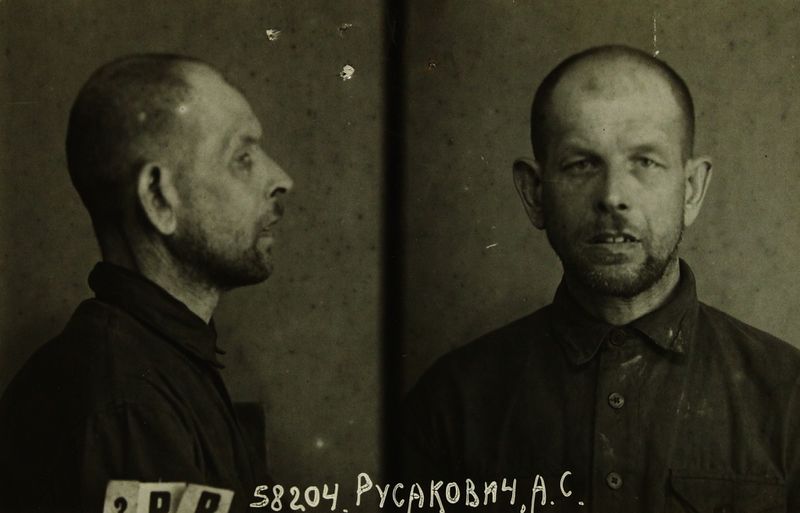 Файл:Русакович Александр Степанович (1891).JPG