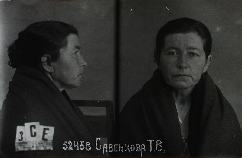 Файл:Савина Татьяна Васильевна (1888).JPG