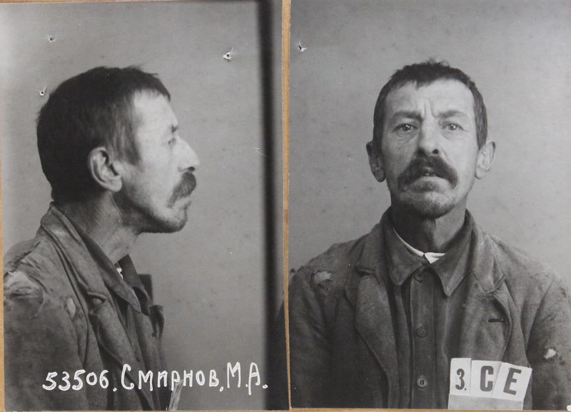 Файл:Смирнов Михаил Алексеевич (1888).JPG