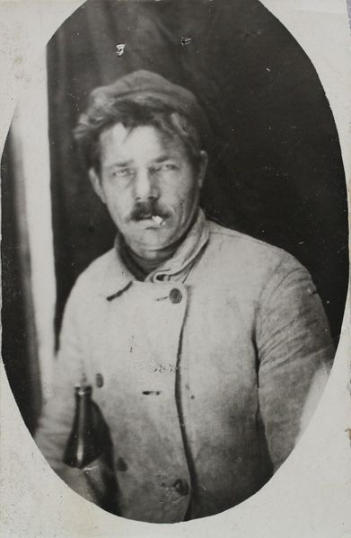 Файл:Утенков МД.jpg