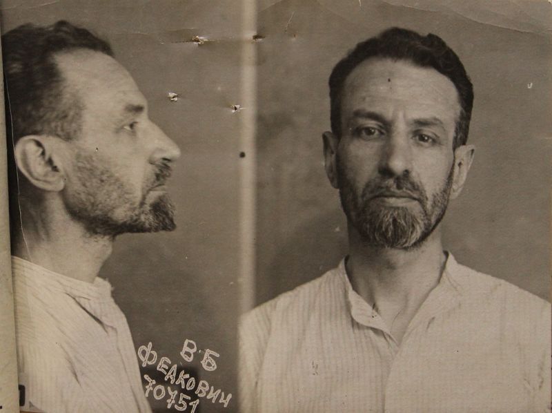 Файл:Федкович Виктор Богданович (1884).JPG