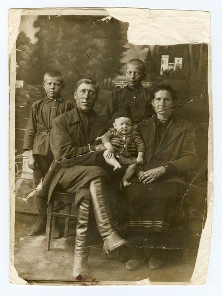 Файл:1928 11 13.jpg