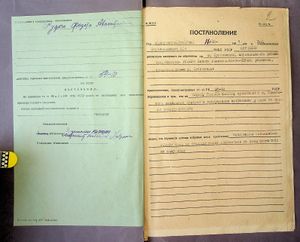 R 5013-02-7589 0005.jpg