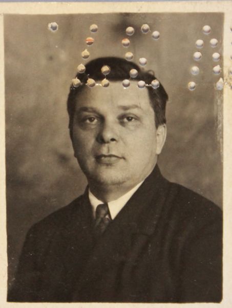 Файл:Авдеенко Михаил Михайлович (1898) 2.JPG