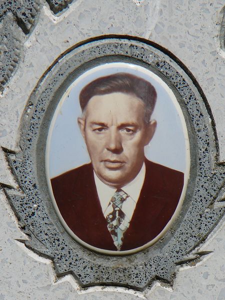 Файл:Гильгенберг Петр Иванович (1917).JPG